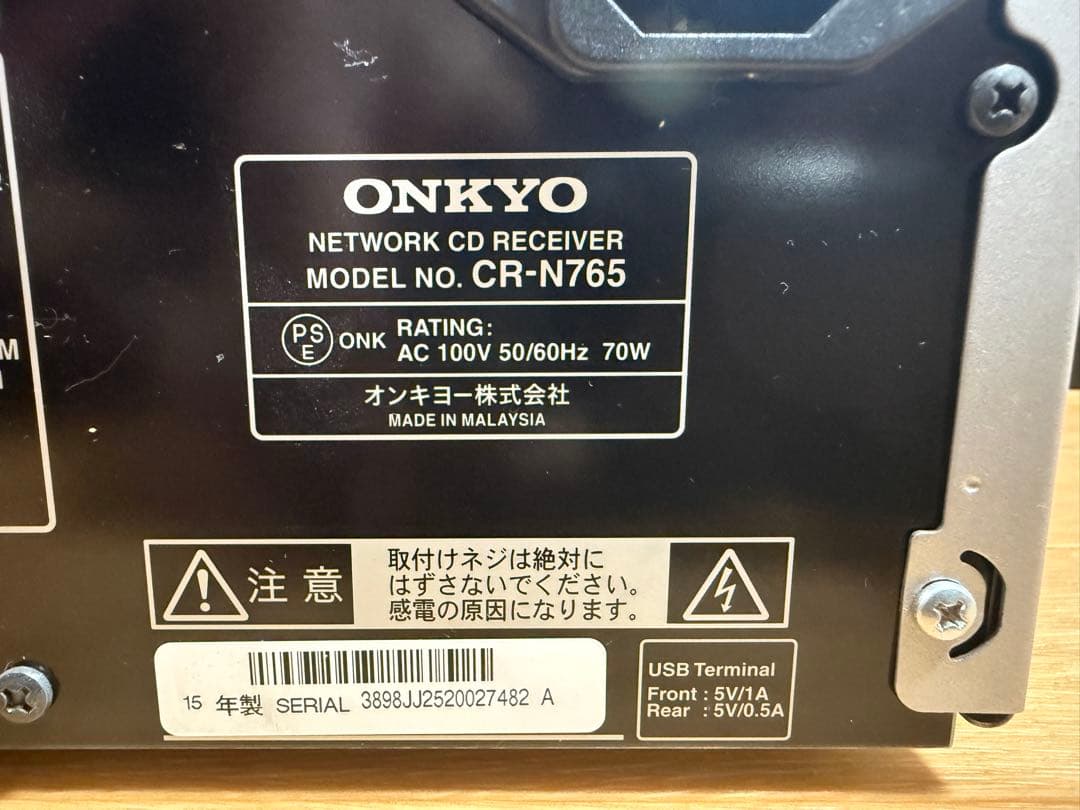 ONKYO ミニコンポ リモコン付き CR-N765 D-212EX 美品
