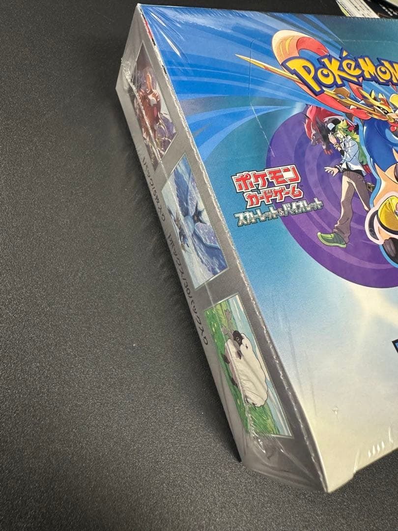 バトルパートナーズ BOX 未開封 シュリンク付 ポケモンカード