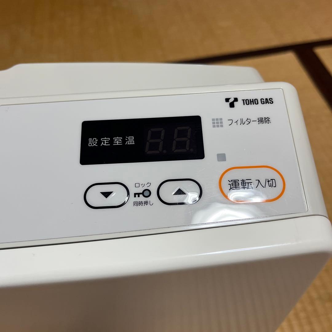 都市ガス　RC-U4003SE ガスファンヒーター　2mコード付き