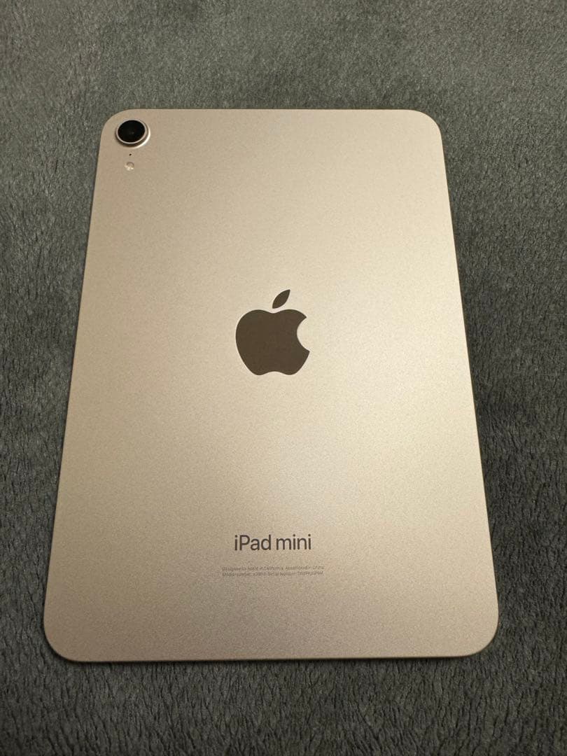 Apple iPad mini 第7世代 256GB Wi-Fiモデル