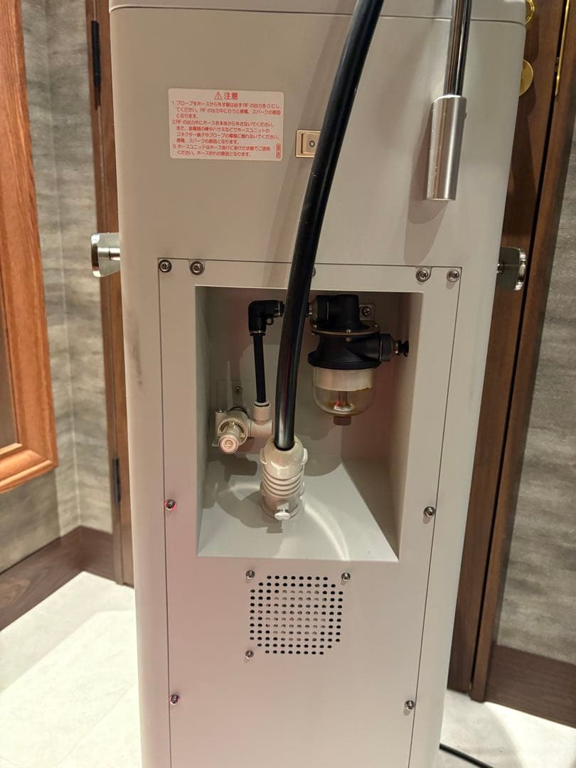 【伊藤超短波　業務用ボディトリートメント美容器】 スーパーセルムRF+