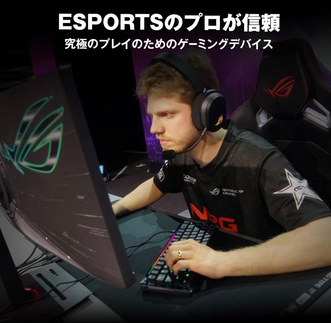 ASUS ROG Delta II ブラック ゲーミングヘッドセット