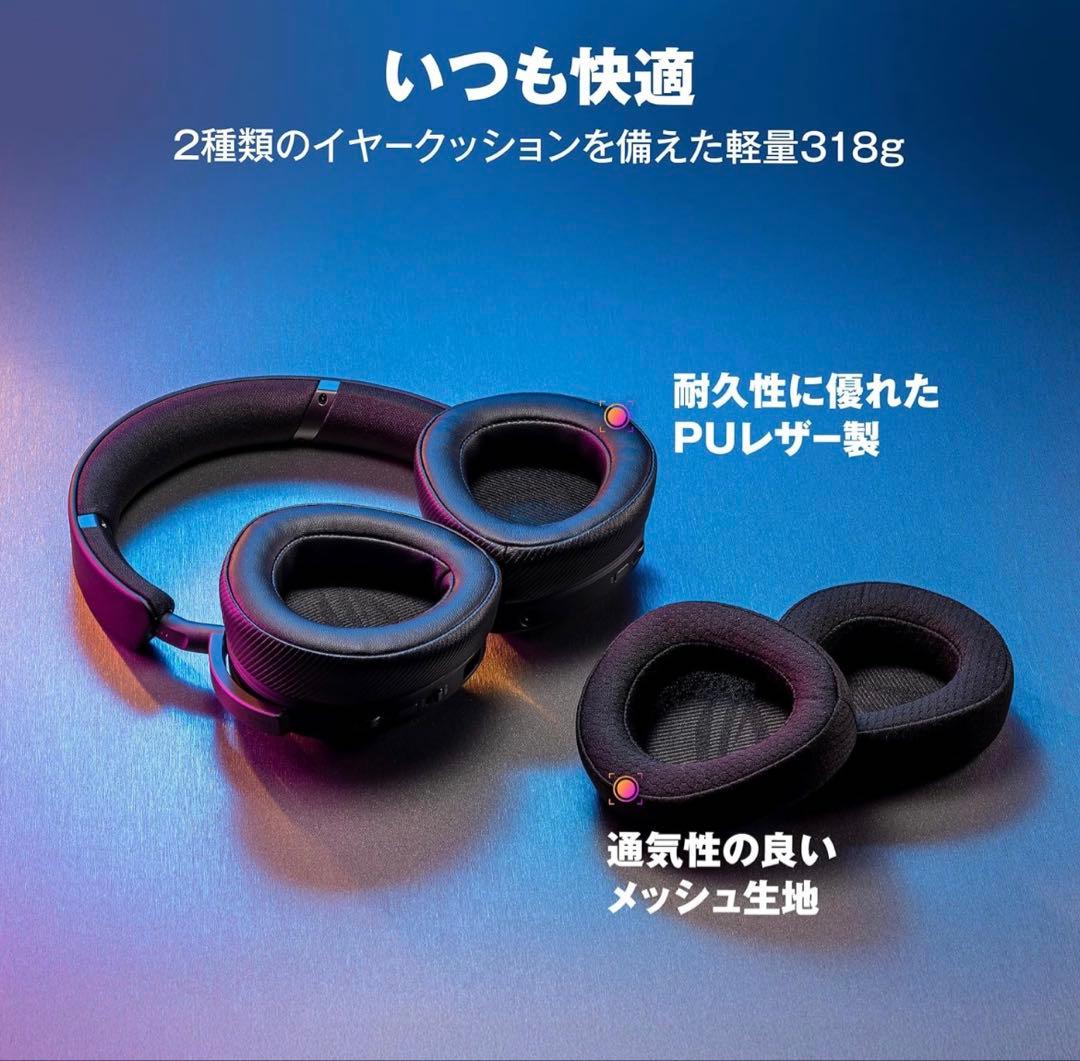 ASUS ROG Delta II ブラック ゲーミングヘッドセット