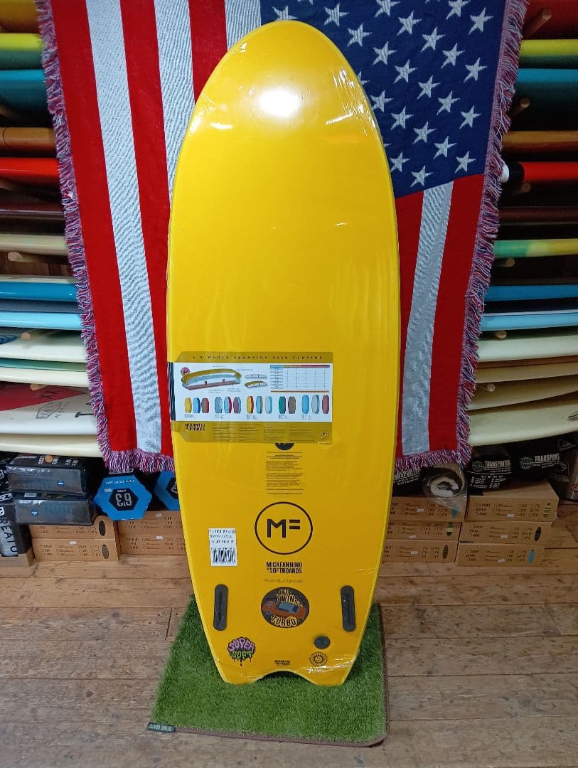 h*u様 MF ソフトボード　ツインターボ　サーフボード　ツインフィン　fcs