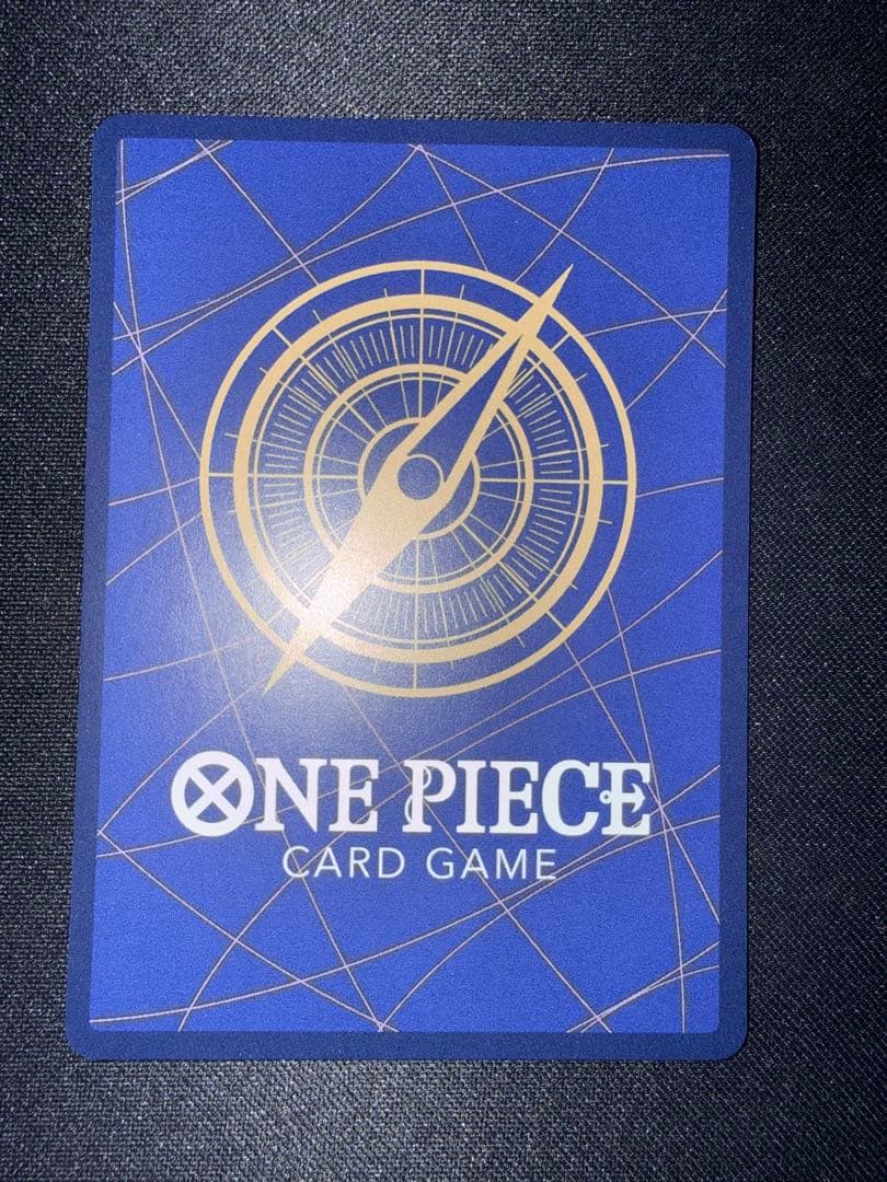 【美品】エッグヘッドクライシスEB04-039 ユースタスキッド SP