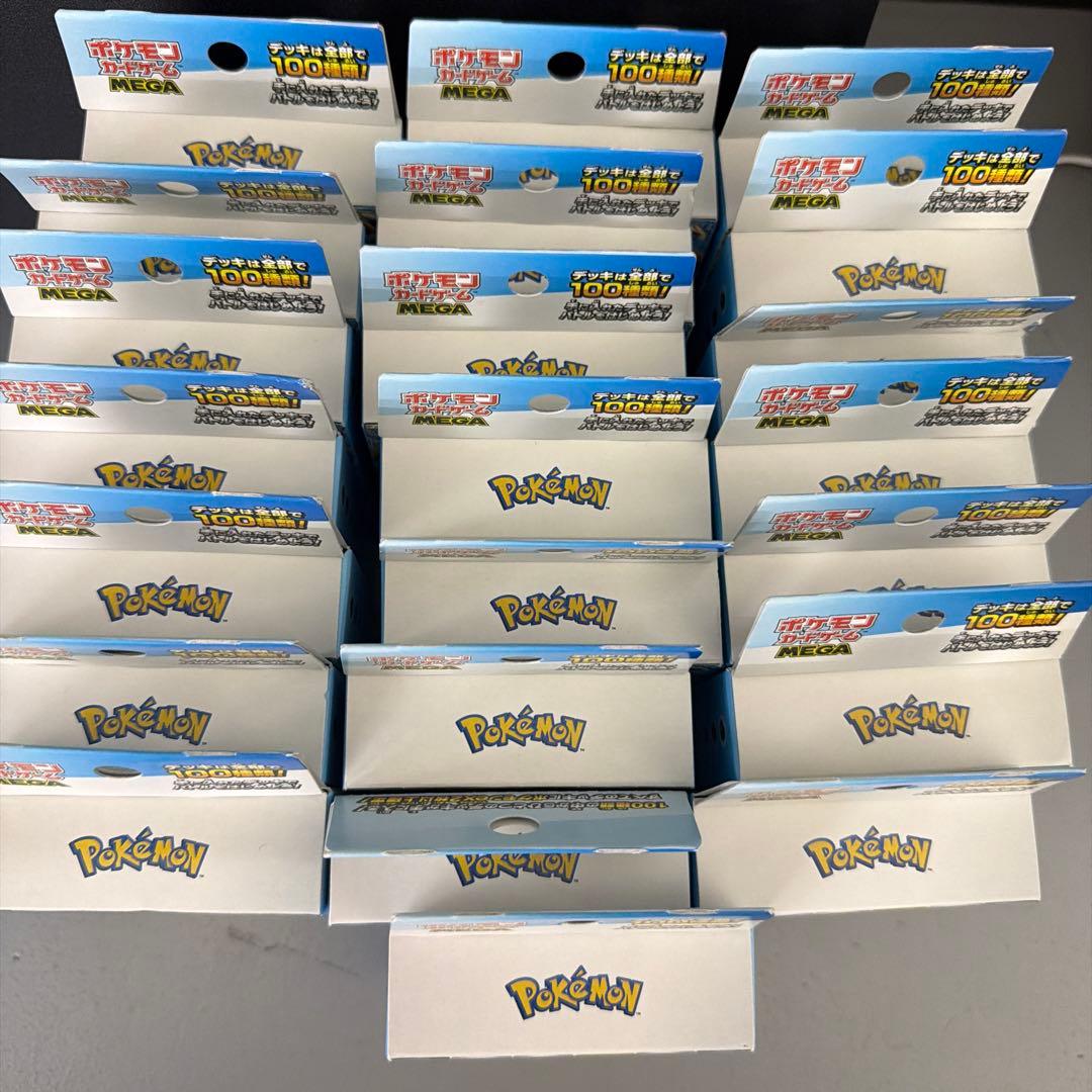 ポケモンカード　MEGA スタートデッキ100 バトルコレクション　新品未開封