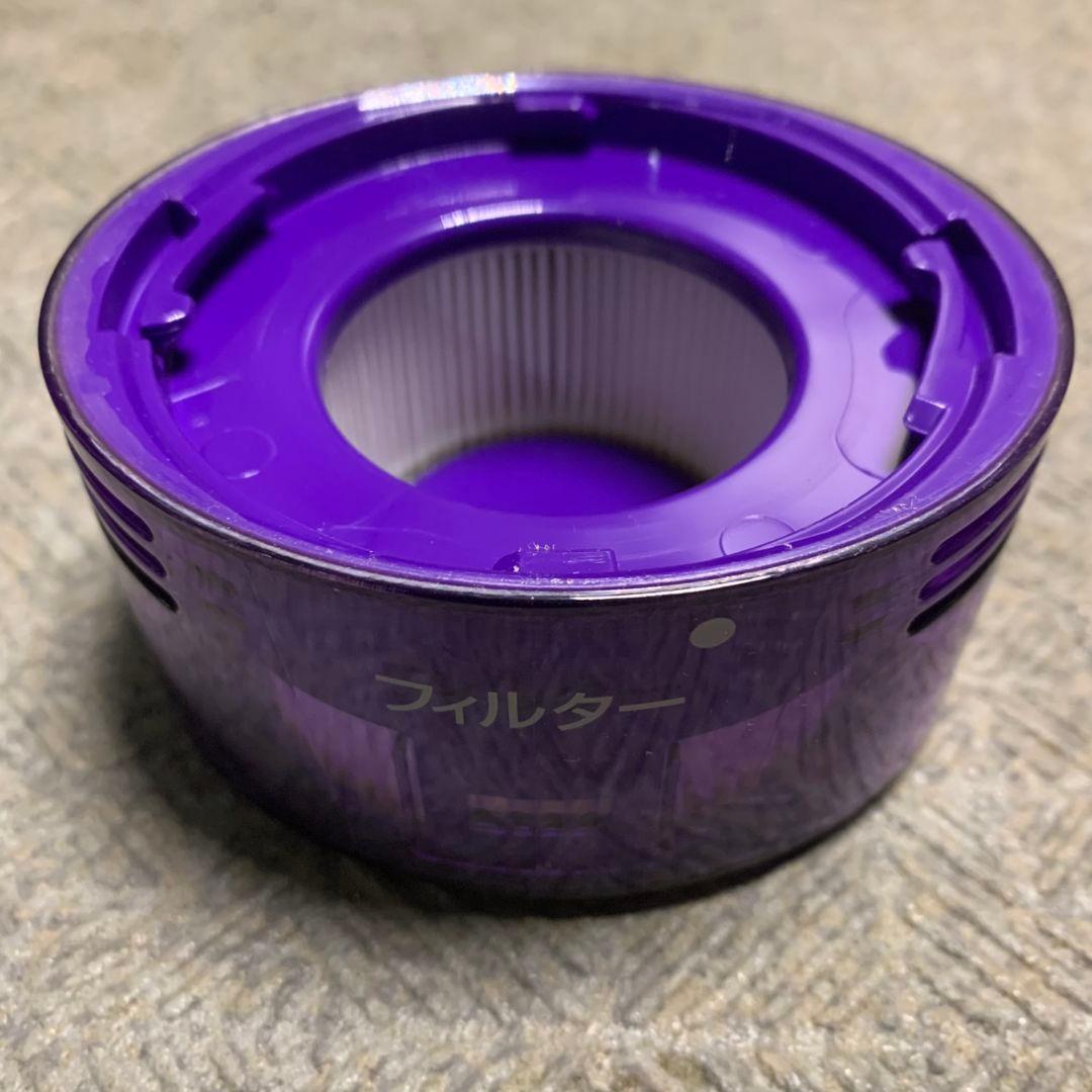 K652 Dyson ダイソン 掃除機 V8 SlimFluffy SV10K