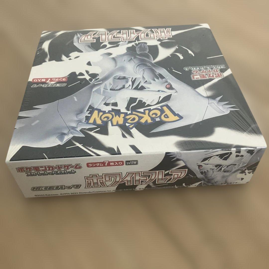 ポケモンカードゲーム ホワイトフレアBOXシュリンク付き