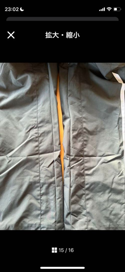 phenix スキーウェア　ブルー　青 キッズ　ジュニア　140 150