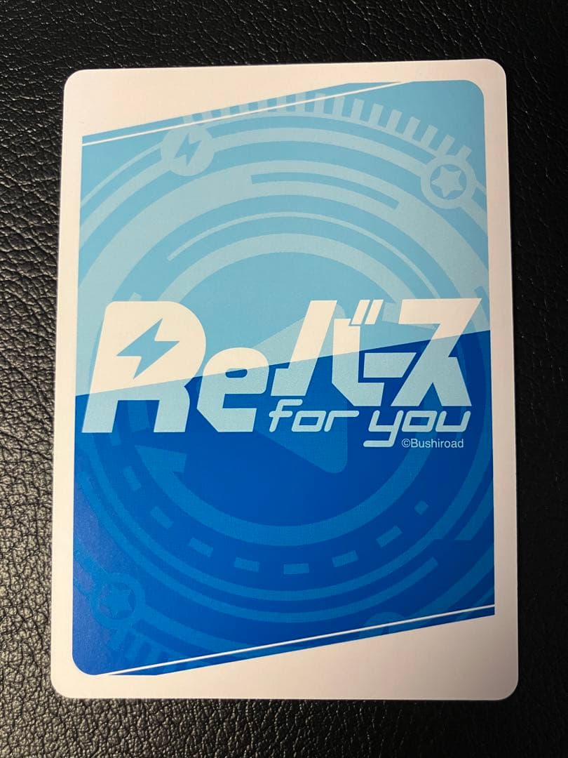 ダクネス＆アクア NBP このすば3 Reバース リバース 水着 箔押し