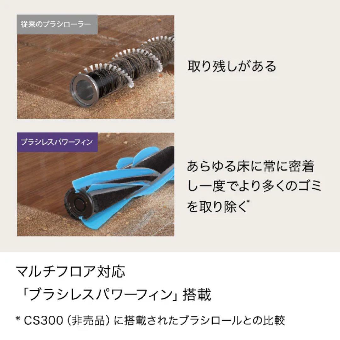 40%オフ　Shark EVOPOWER SYSTEM STD+ 追加アクセ3点