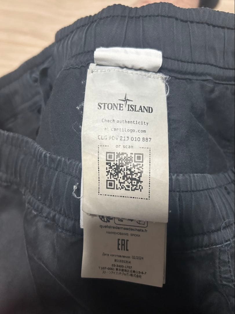 STONE  黒 カーゴパンツ w30