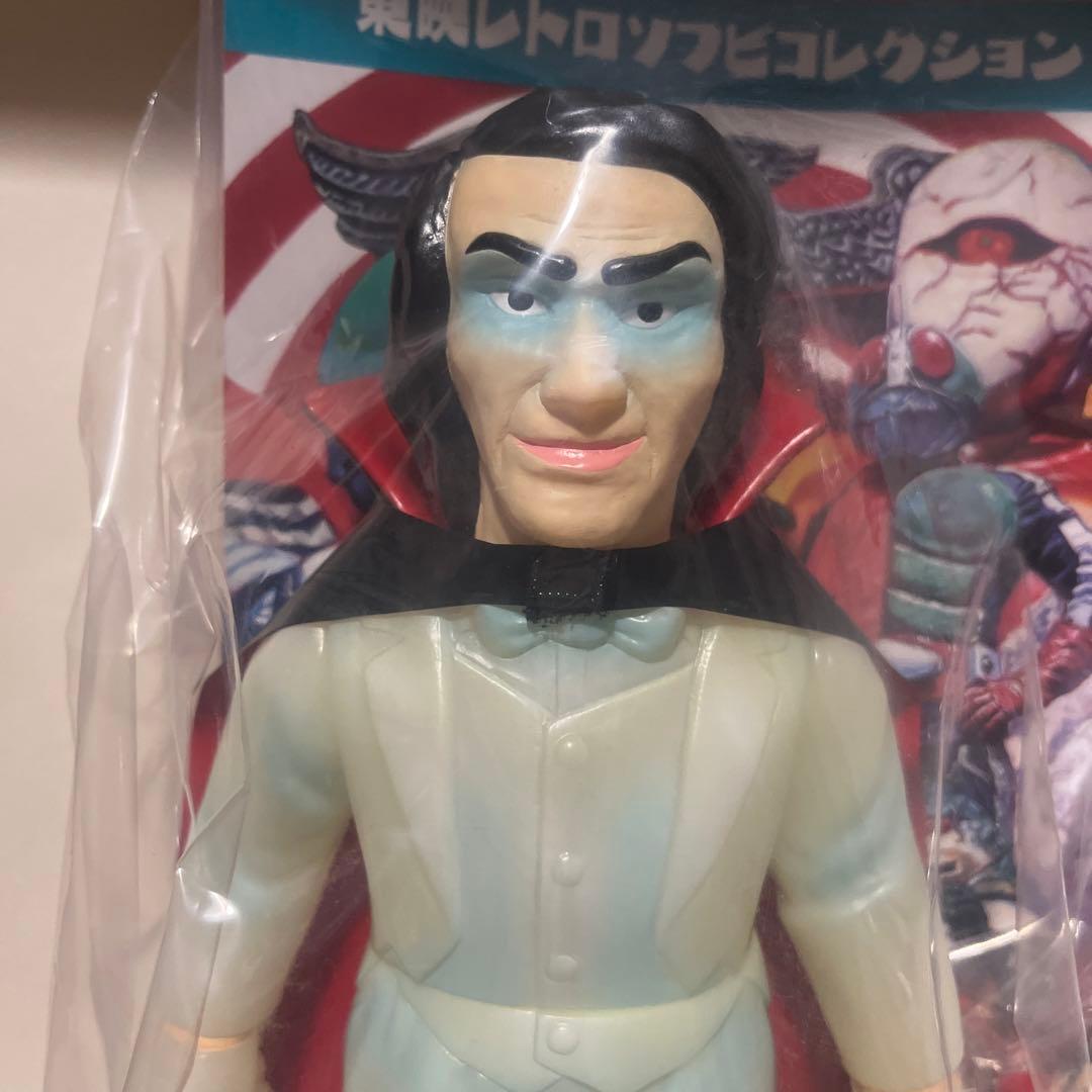 こ*♪様 東映レトロソフビコレクション 仮面ライダー 死神博士 ソフビ フィギュ