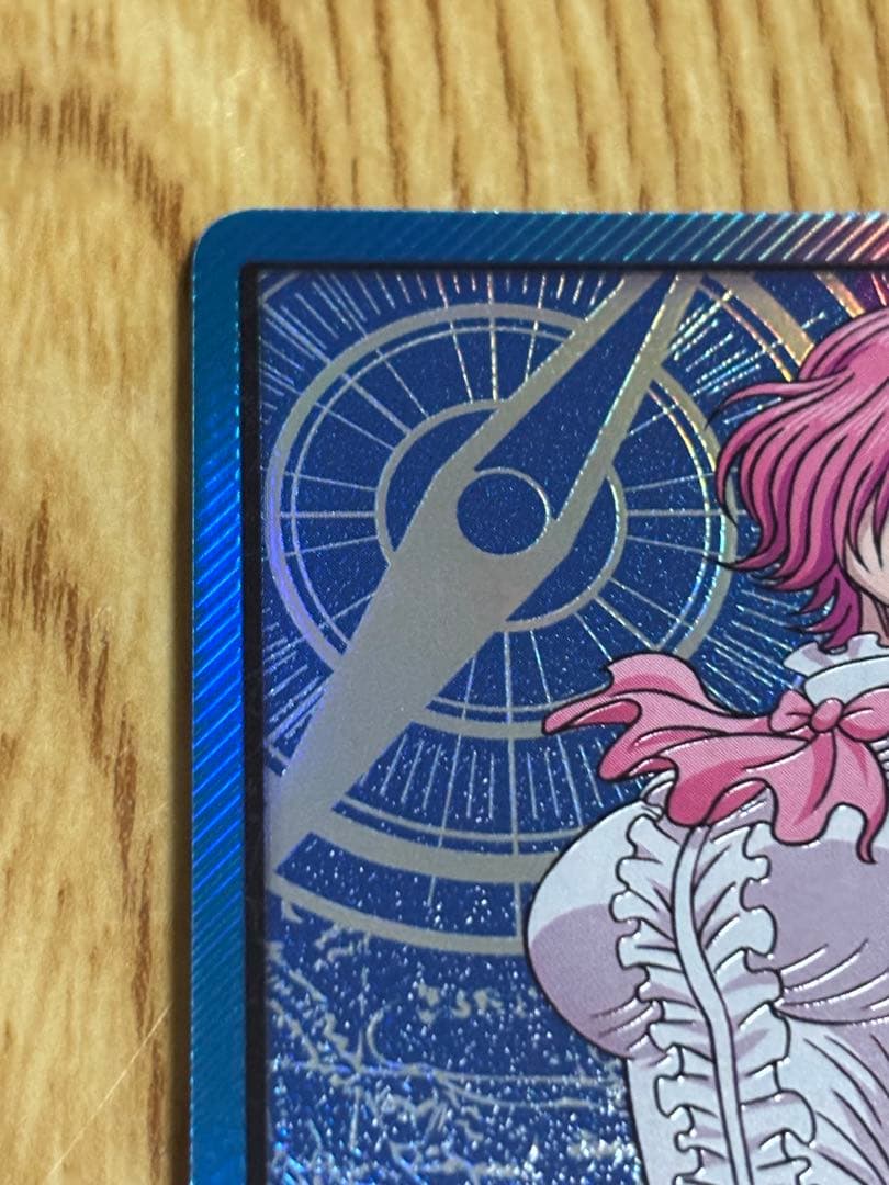 ワンピースカード　ヴィンスモーク・レイジュ L OP06-042