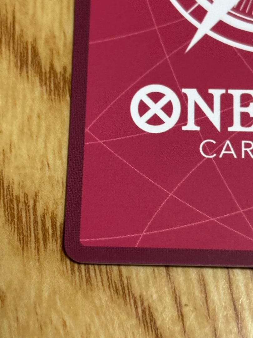 ワンピースカード　ヴィンスモーク・レイジュ L OP06-042