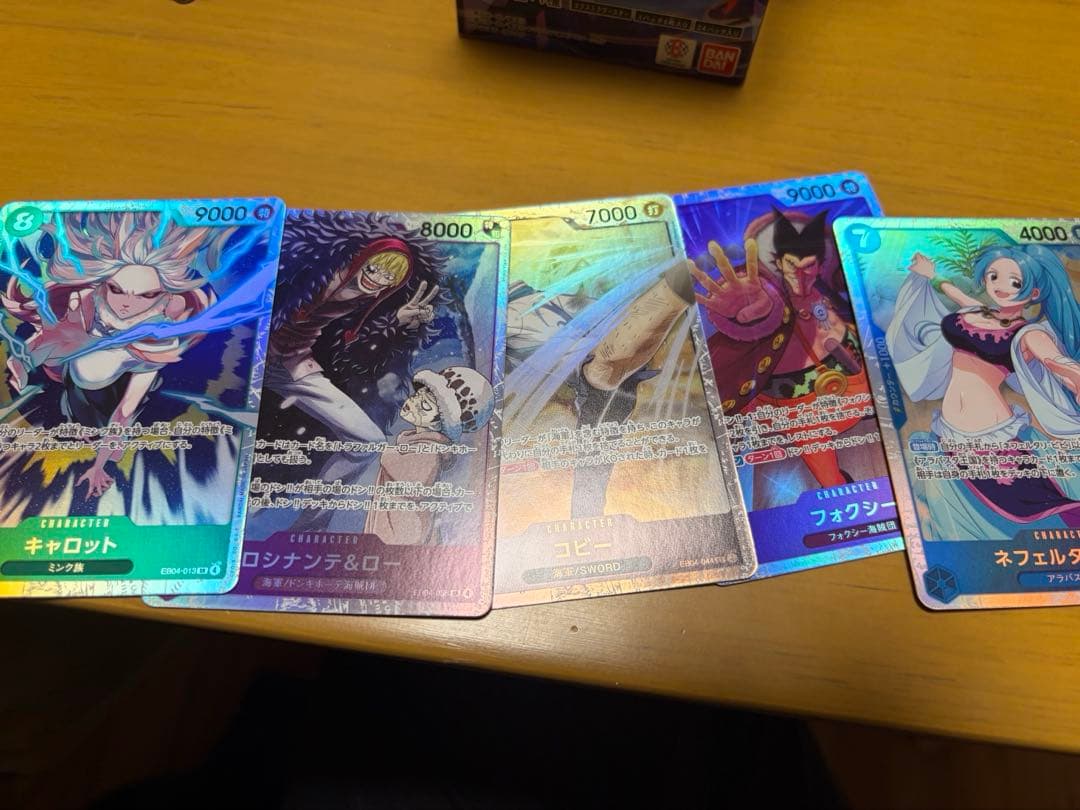 ジュエリーボニー　リーダーパラレル　他複数　エッグヘッドクライシス