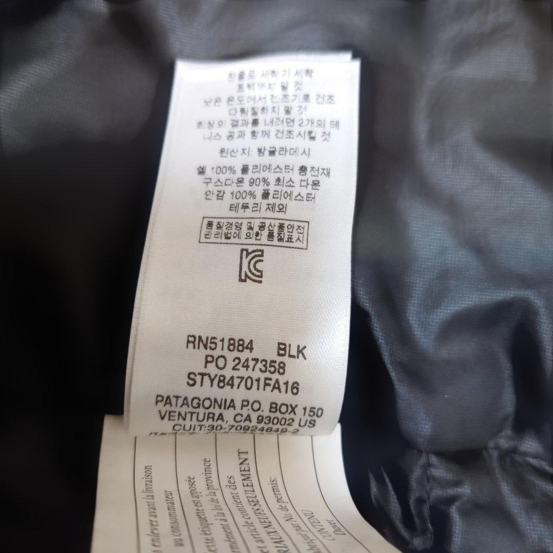 パタゴニア ダウンセーターフーディ メンズ Sサイズ ブラック
