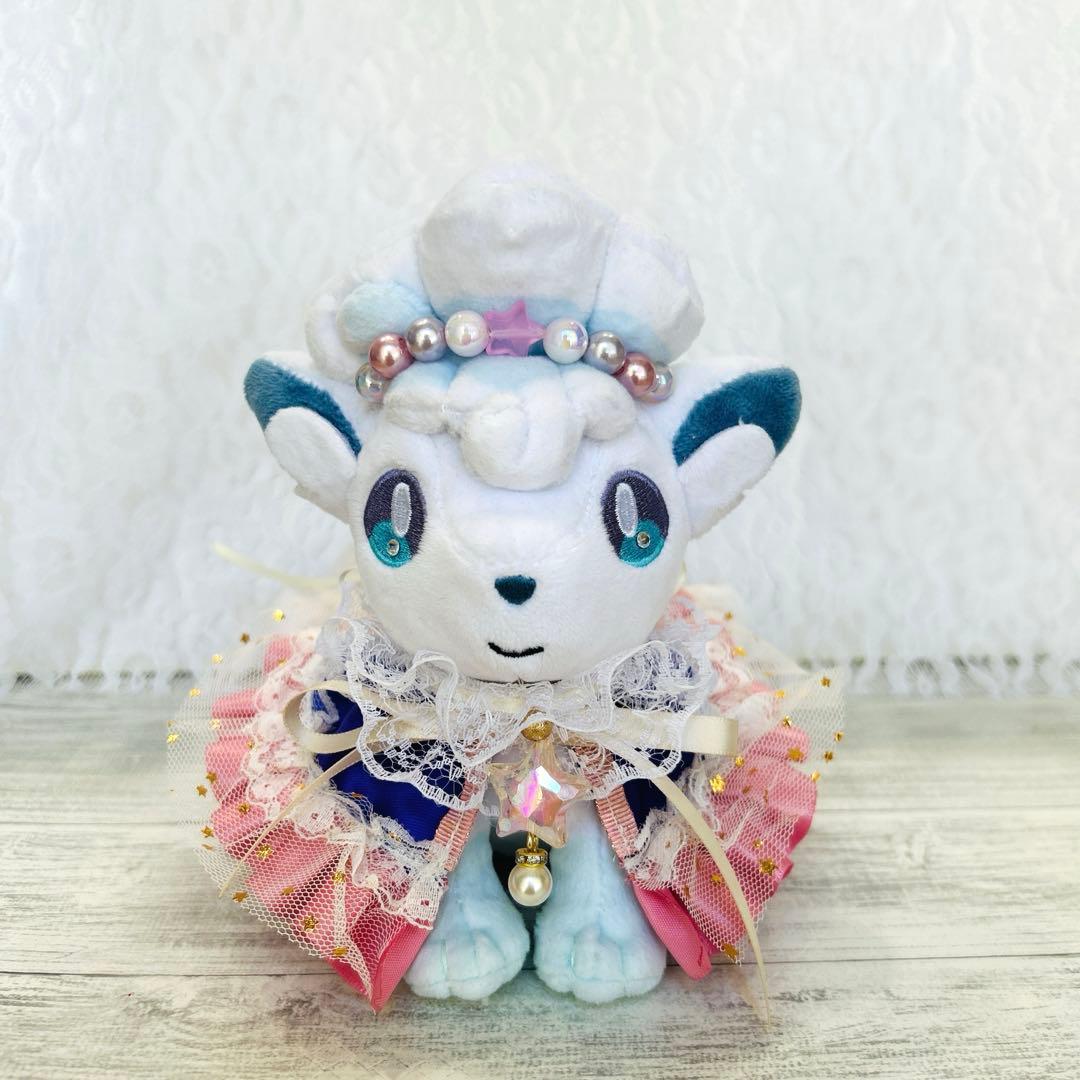 ころろん様☆ご予約商品