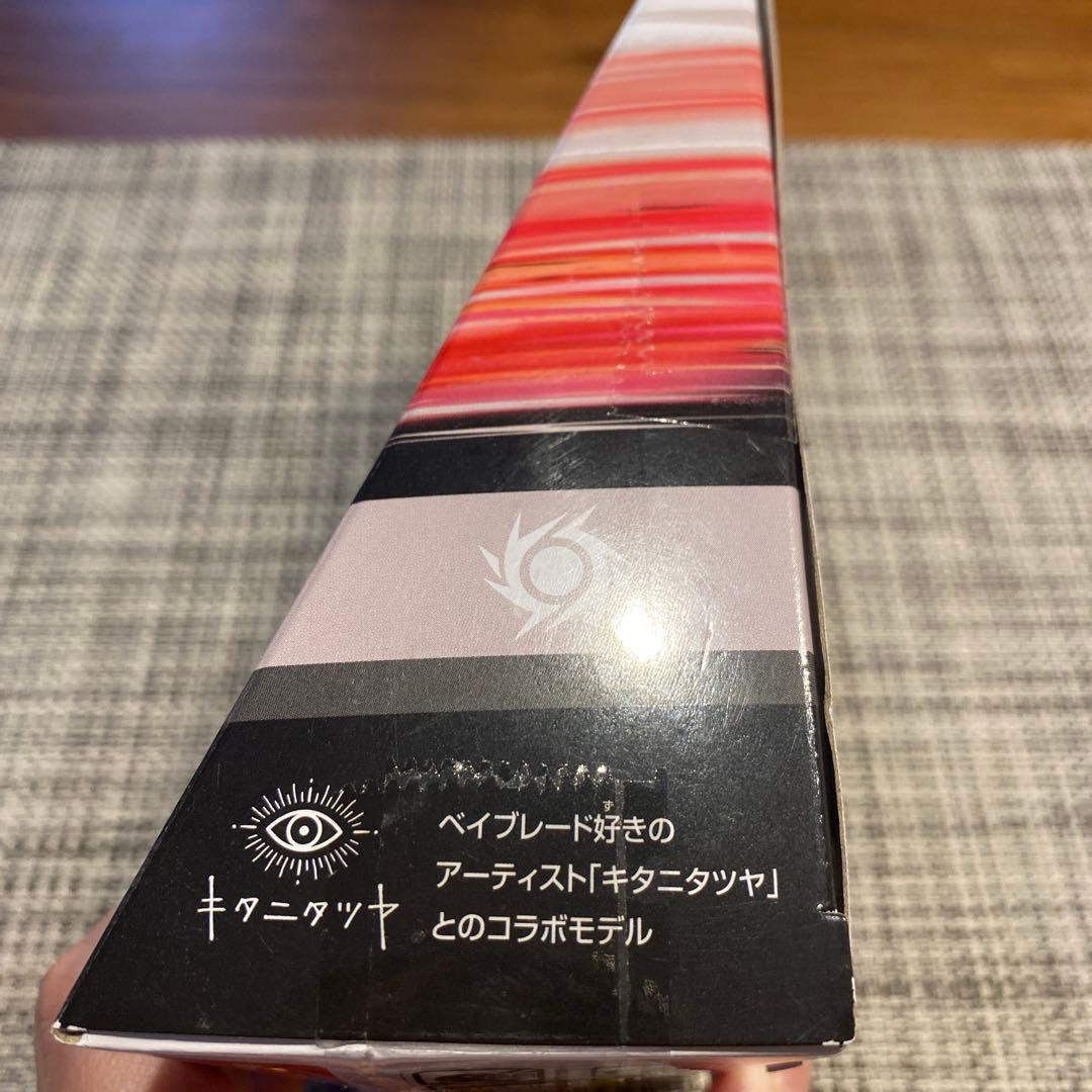 【新品】ベイブレードX フェニックスウイング9-60GF ブラック キタニタツヤ