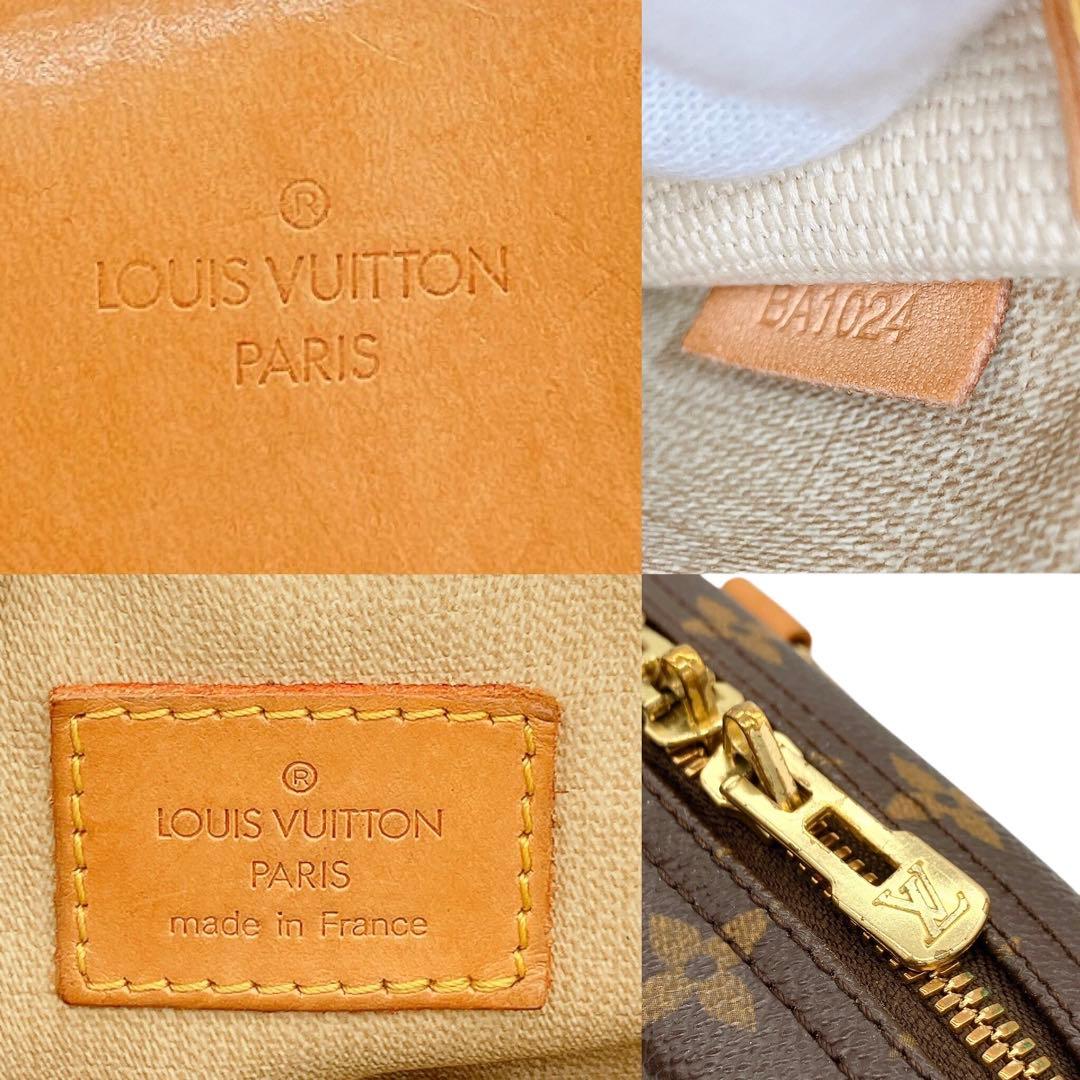 【LOUIS VUITTON】トゥルーヴィル　モノグラム　ハンドバッグ　PVC