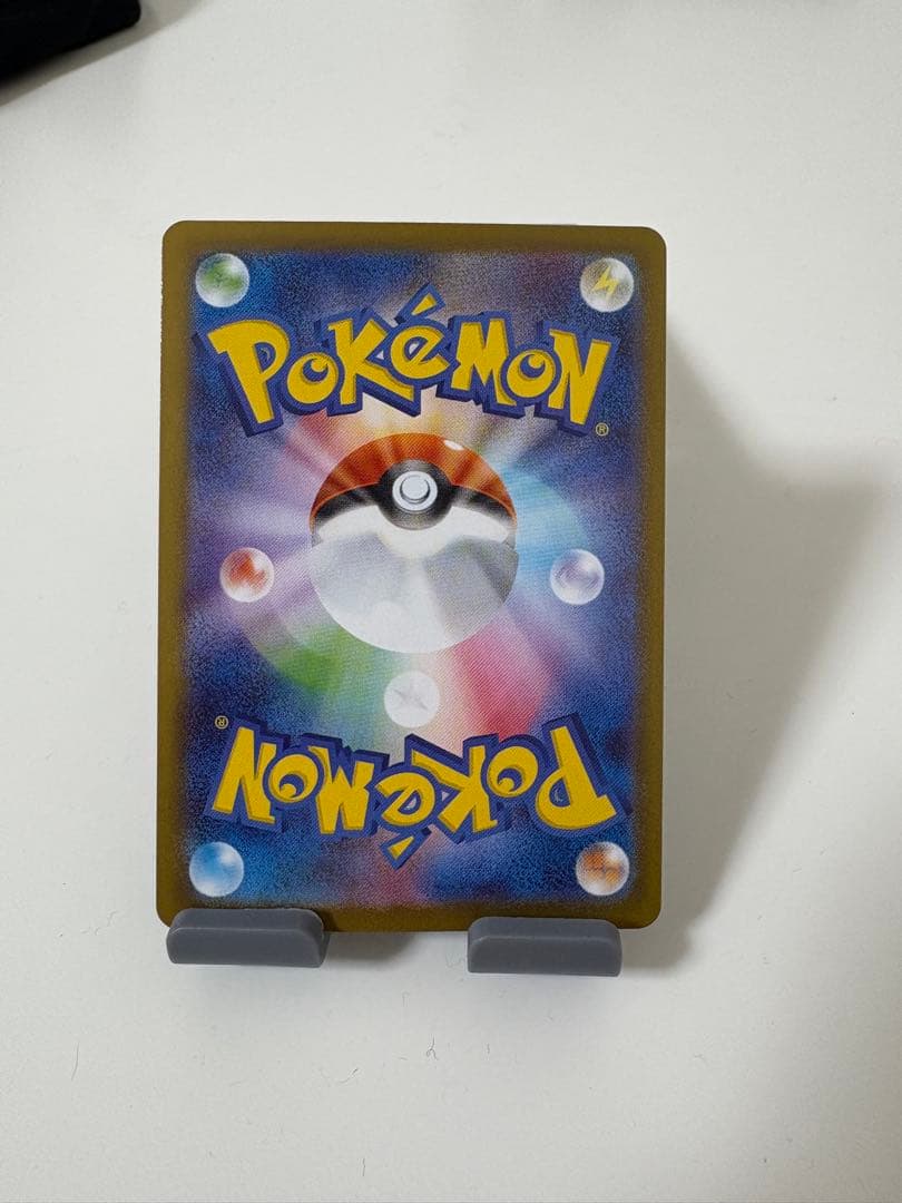 SARメガサーナイトex ポケモンカードメガシンフォニア