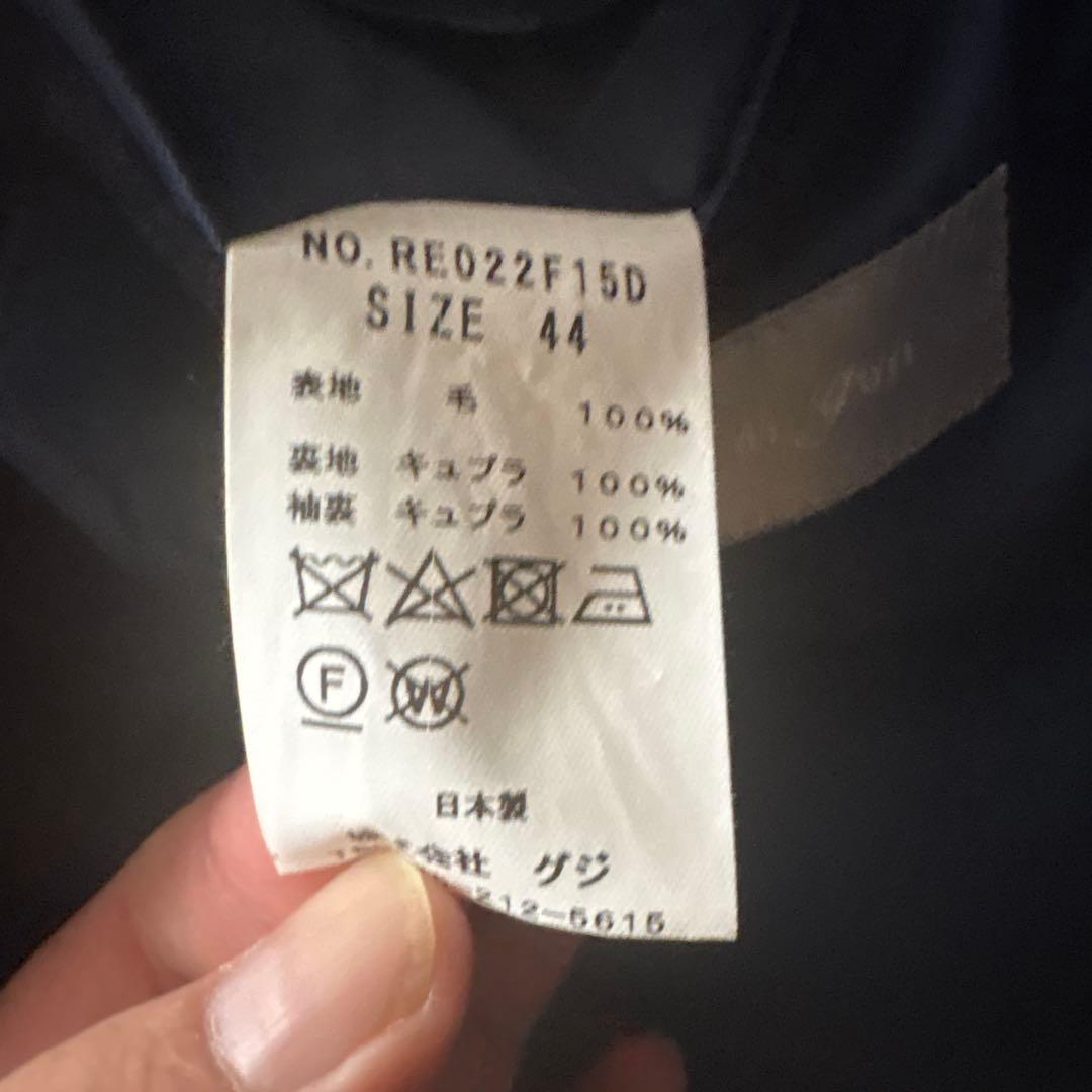 guji フランネルジャケット　カルロバルベラ