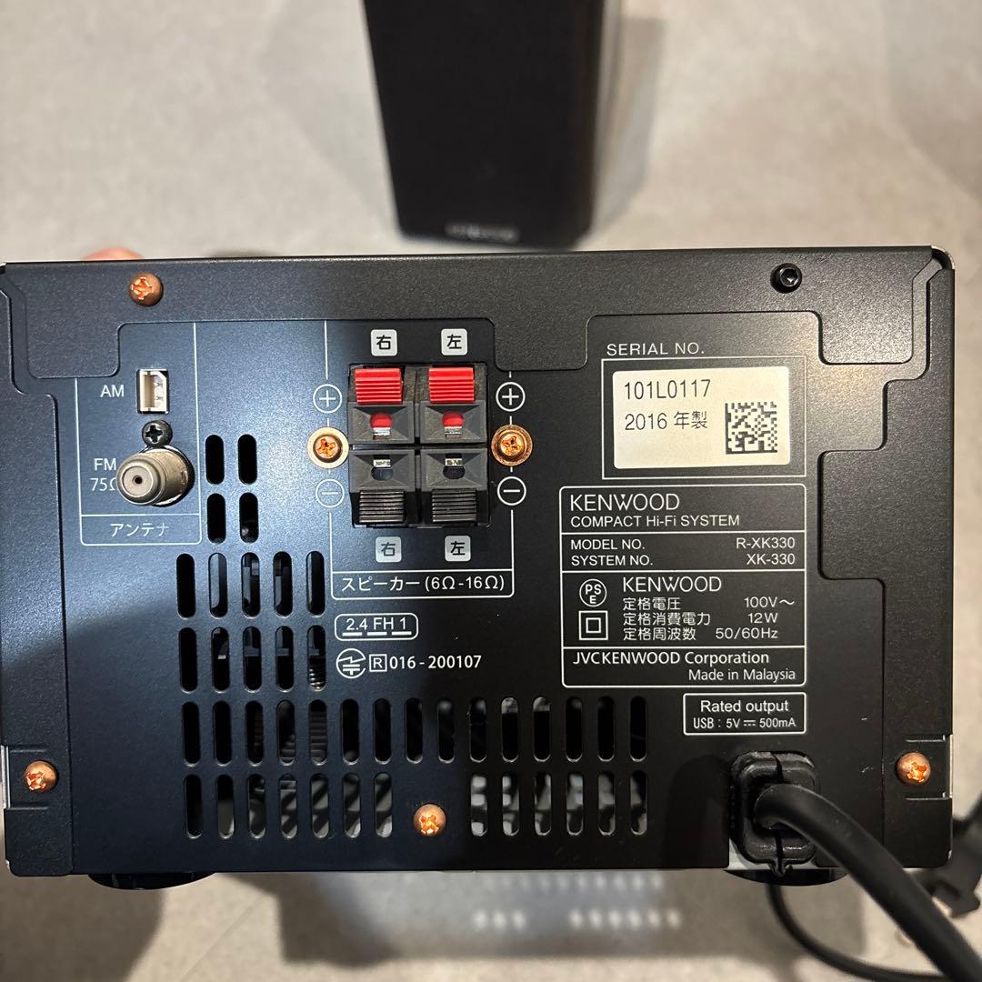 KENWOOD RX-K330 ミニコンポ