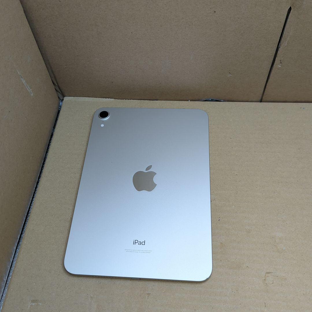 Apple iPad mini (第６世代) Wi-Fi 64GB　スターライト