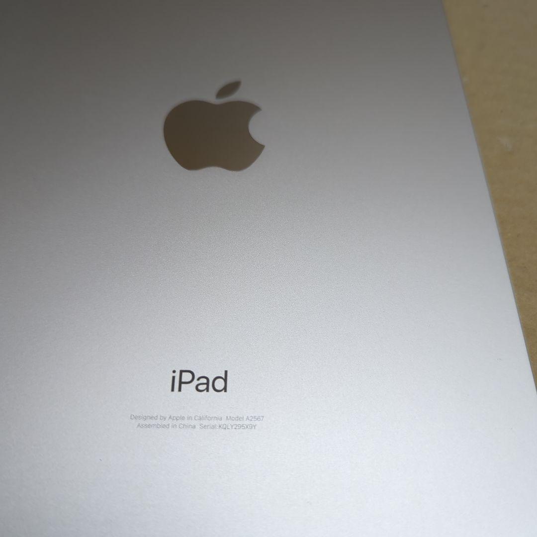 Apple iPad mini (第６世代) Wi-Fi 64GB　スターライト