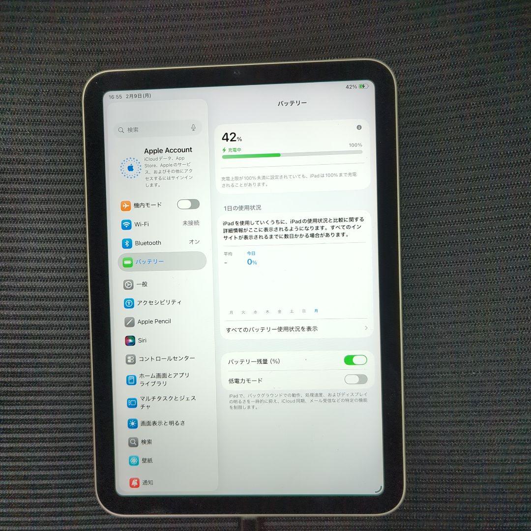 Apple iPad mini (第６世代) Wi-Fi 64GB　スターライト