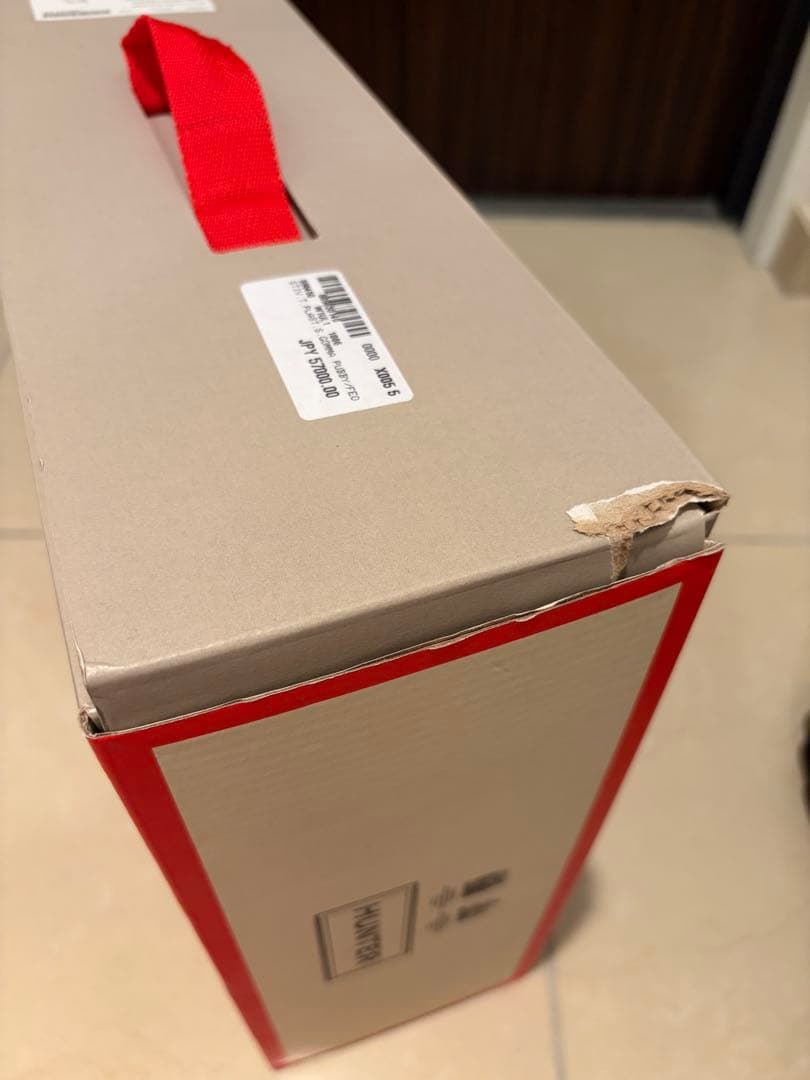 ⭐︎箱なし割引あり⭐︎HUNTER×ステラマッカットニー レインブーツ