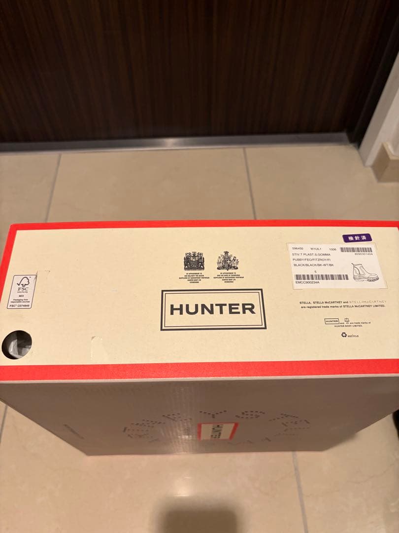 ⭐︎箱なし割引あり⭐︎HUNTER×ステラマッカットニー レインブーツ