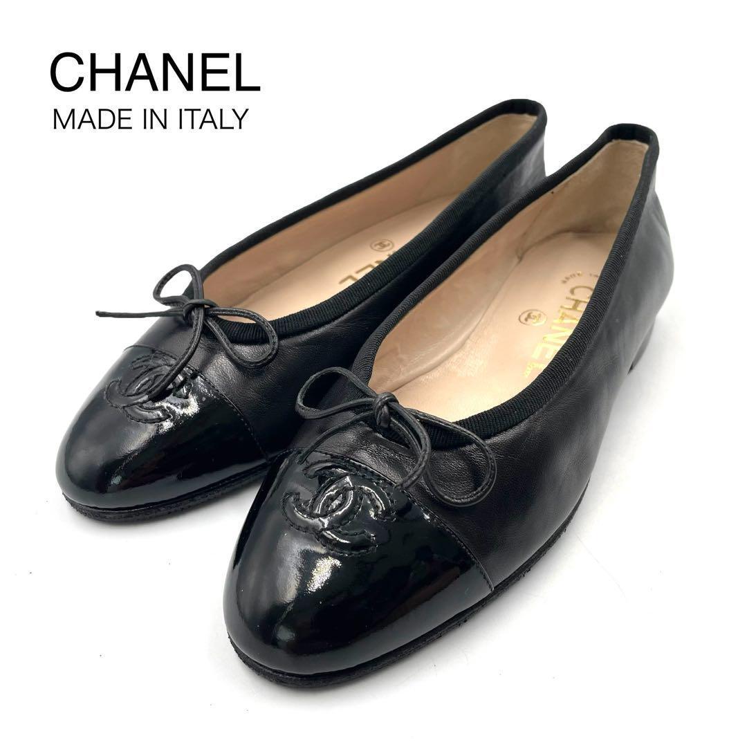 《未使用品》 CHANEL シャネル ココマーク バレエシューズ リボン 34