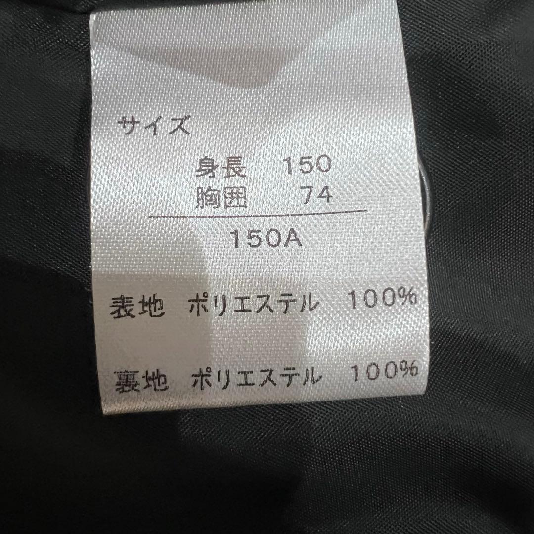 ワンダーファクトリー キッズフォーマル 4点セット 黒 男の子 卒入学式　150