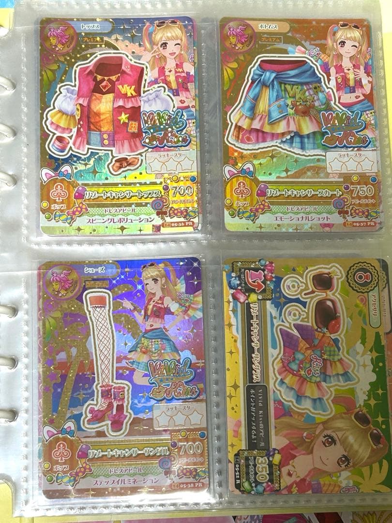 カ*0様 アイカツカード　リゾートキャンサーコーデ　ヨットカジュアルコーデ　まと