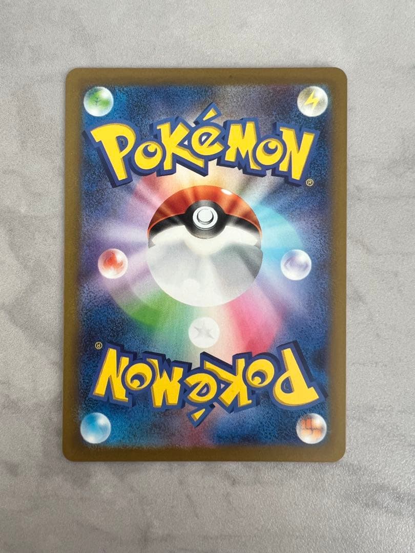 名探偵ピカチュウ プロモカード 098/SV-P ポケモンカード