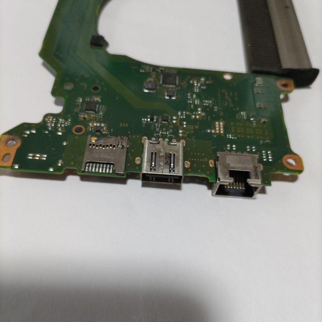 Dynabook G83/HS マザーボード　正常動作品