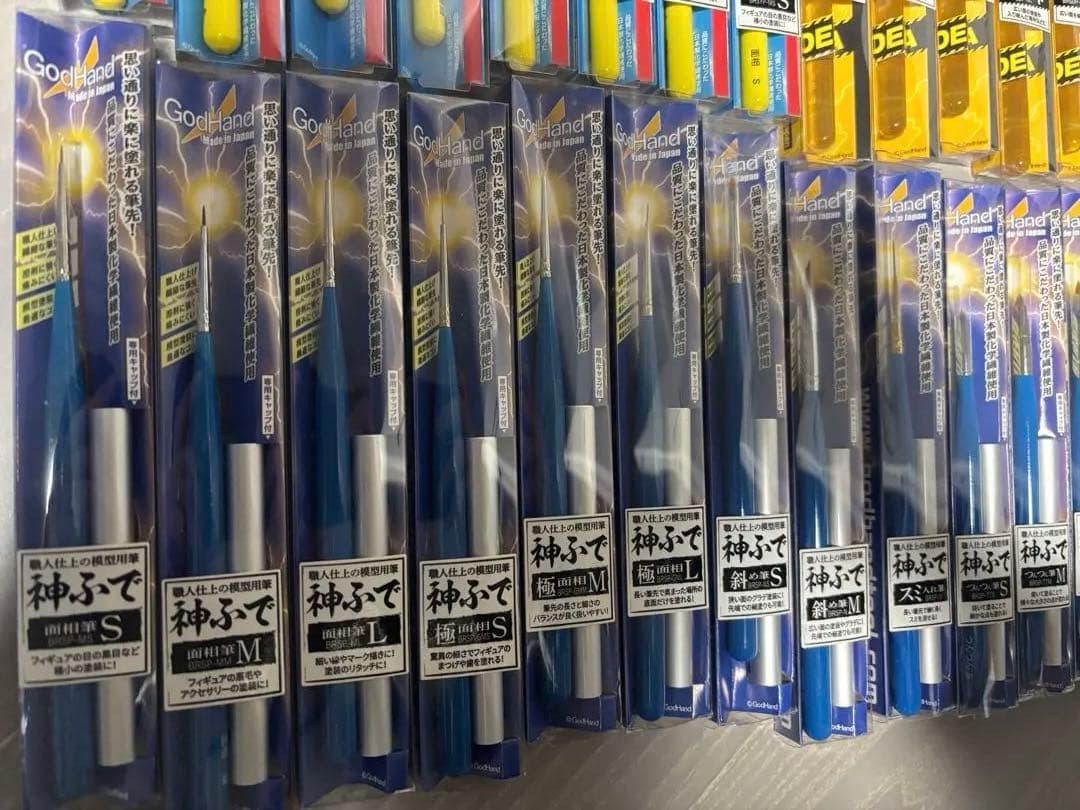 り*か様 ゴッドハンド　神ふで　37本セット