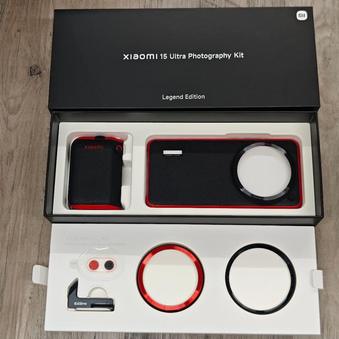 Xiaomi 15 Ultra Photography Kit ブラック