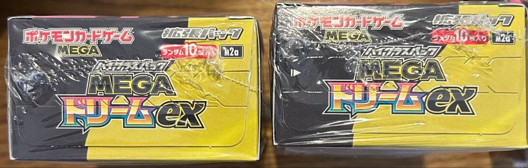 【シュリンク付き】ポケモンカードゲーム MEGAドリームex 2BOX