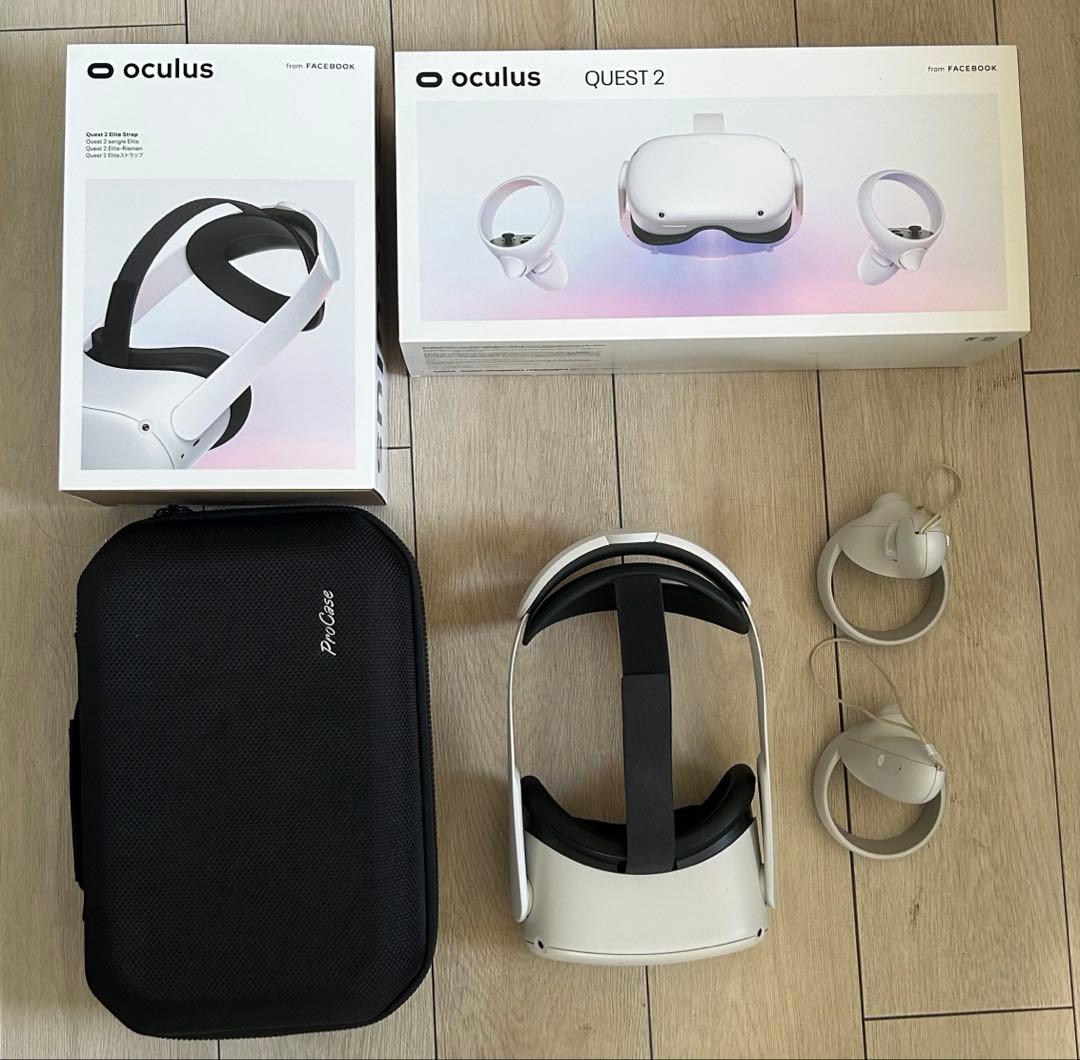  Quest 2 VRヘッドセット ハードケース付き