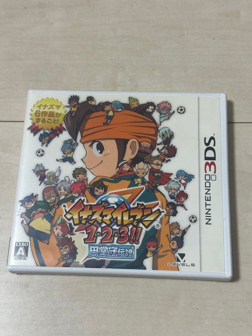 動作確認済み　イナズマイレブン 1・2・3!!円堂守伝説