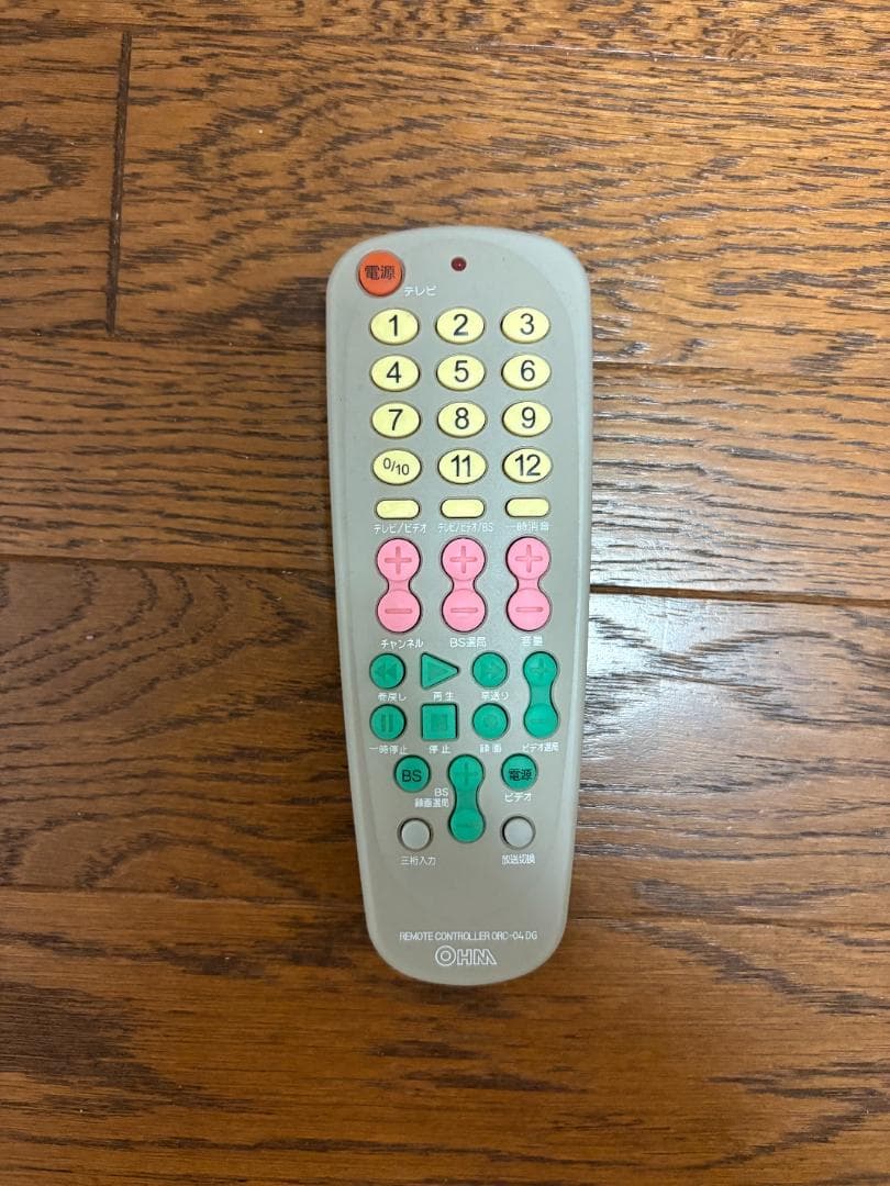 Panasonic ブラウン管テレビ 大型 動作確認済み