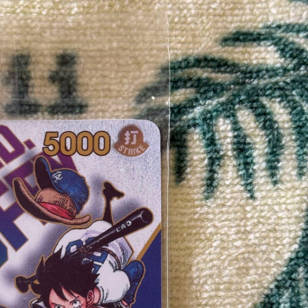 【限定】ドジャース×ONE PIECE コラボカード ルフィ 来場者特典