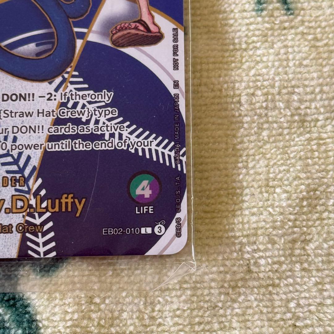 【限定】ドジャース×ONE PIECE コラボカード ルフィ 来場者特典