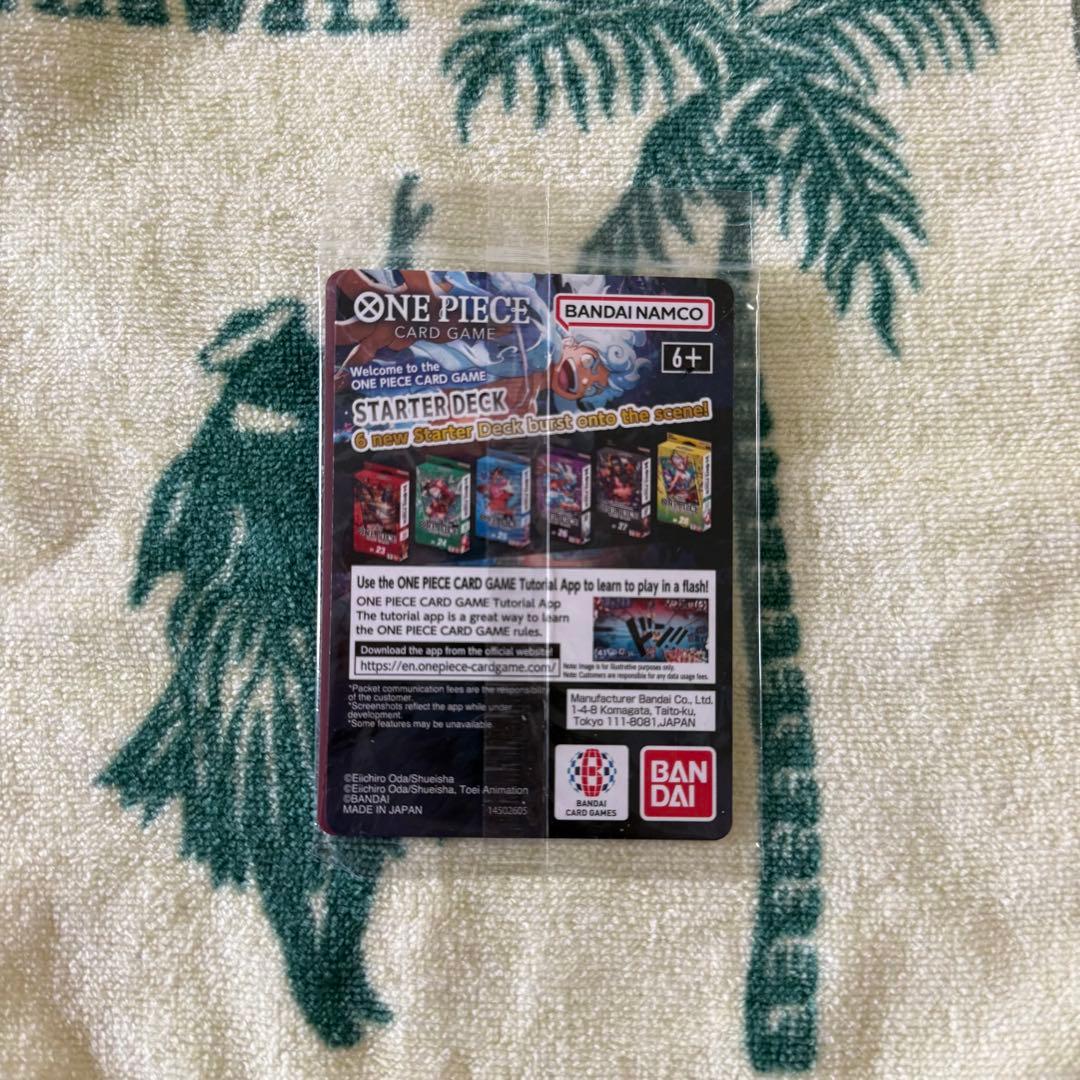 【限定】ドジャース×ONE PIECE コラボカード ルフィ 来場者特典