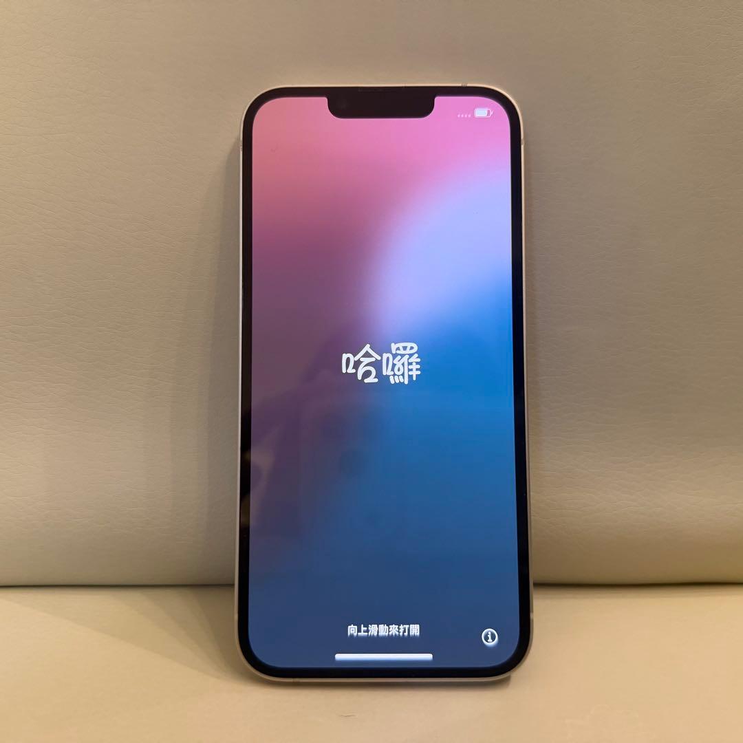 【ジャンク】iPhone 14 スターライト 128GB