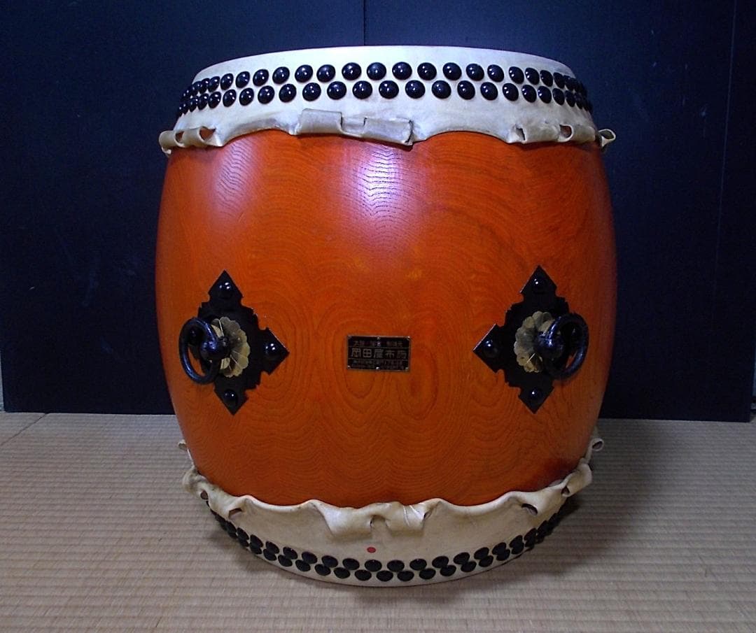 御宮製造 岡田屋布施 和太鼓 長胴太鼓 和楽器 打楽器 宮太鼓 お祭り 送料込み