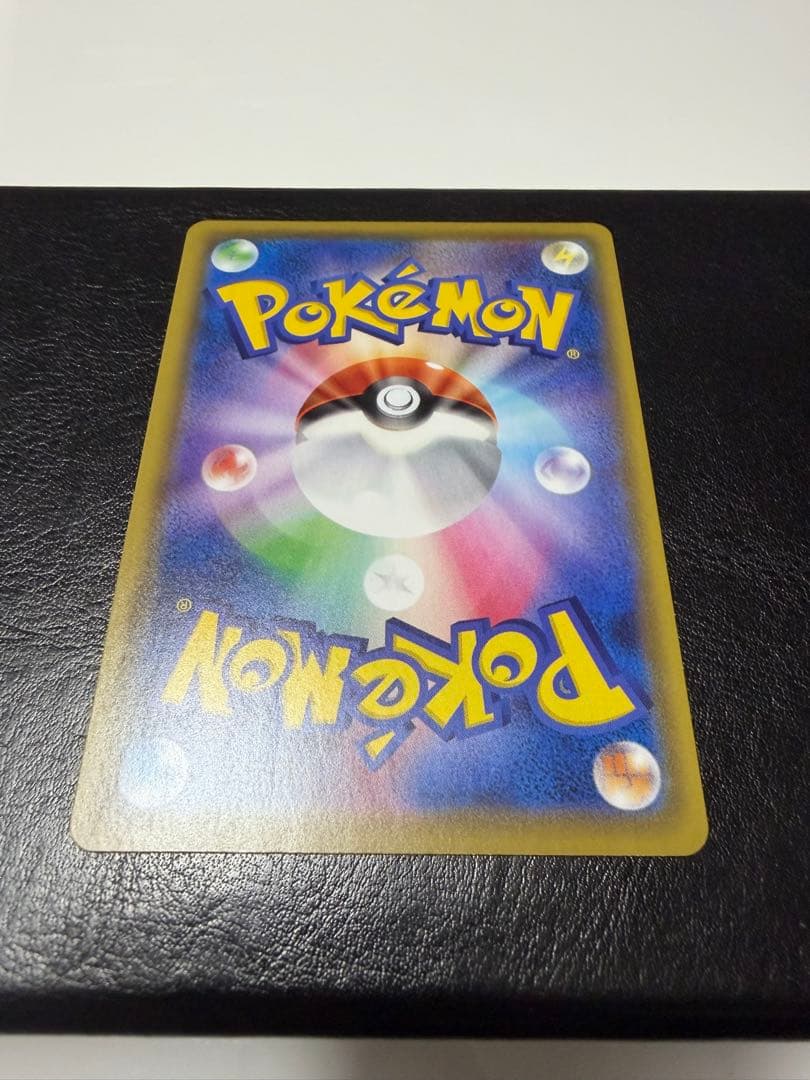 ミュウV SR S8 フュージョンアーツ 106/100