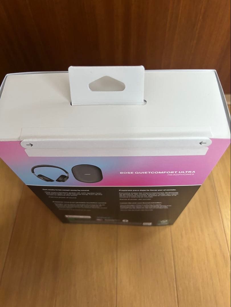 Bose QuietComfort Ultra ワイヤレスヘッドホン 新品